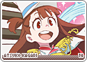 atsukokagari14