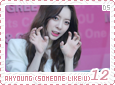 ds-someonelikeuahyoung12