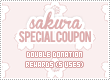 donationrewards donationrewards