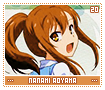 nanamiaoyama20