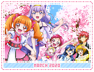 ec-march2020 ec-march2020