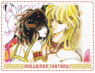 ec-prejoinerhotaru ec-prejoinerhotaru