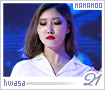 mamamoo-hwasa21